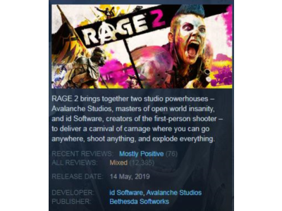 RAGE 2 Deluxe (Steam Key RU)