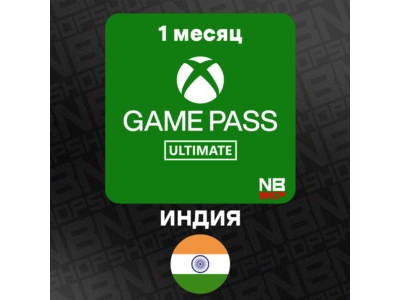 XBox GamePass Ultimate India 1 Month Subscription Key