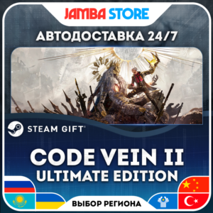 🎁CODE VEIN II Ultimate Edition | STEAM GIFT | RU-WORLD | AUTO