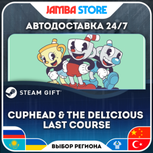 🎁Cuphead & The Delicious Last Course | STEAM GIFT | RU-WORLD | AUTO