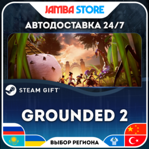 🎁Grounded 2 | STEAM GIFT | RU-WORLD | AUTO