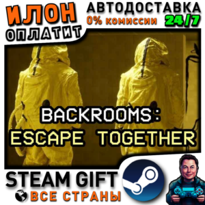 Backrooms: Escape Together · Steam ALL COUNTRIES