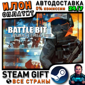 BattleBit Remastered · Steam ALL COUNTRIES