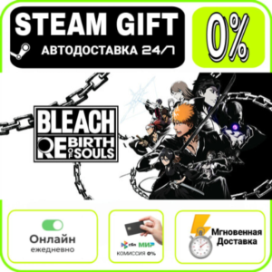 BLEACH Rebirth of Souls