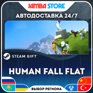 🎁Human Fall Flat