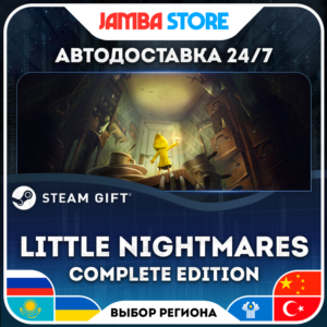 🎁Little Nightmares Complete Edition | STEAM GIFT | RU-WORLD | AUTO