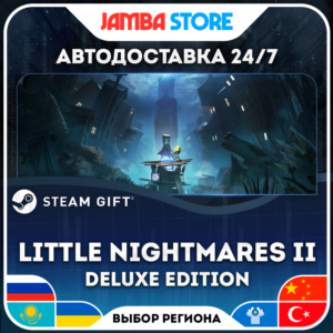 🎁Little Nightmares II Deluxe Edition | STEAM GIFT | RU-WORLD | AUTO