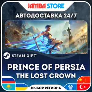 🎁Prince of Persia The Lost Crown | STEAM GIFT | RU-WORLD | AUTO