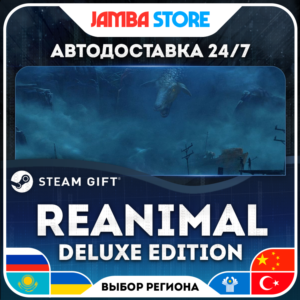 🎁REANIMAL Digital Deluxe Edition