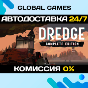 DREDGE - Complete Edition🔑Steam Key RU+CIS