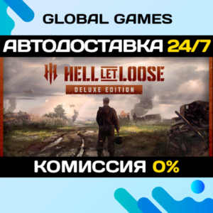 Hell Let Loose - Deluxe Edition🔑Steam Key RU+CIS