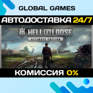 Hell Let Loose - Ultimate Edition🔑Steam Ключ РФ+СНГ