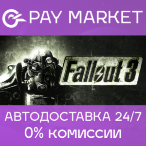 🔑Fallout 3 | Steam key Russia/CIS