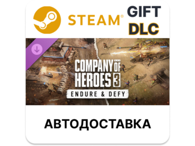 Company of Heroes 3 Endure & Defy Steam DLC