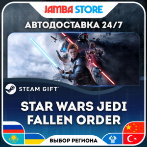 🎁STAR WARS Jedi: Fallen Order | STEAM GIFT | RU-WORLD | AUTO