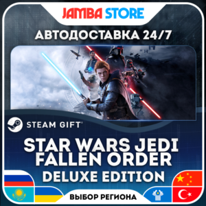 🎁Star Wars Jedi: Fallen Order Deluxe Edition | STEAM GIFT | RU-WORLD | AUTO
