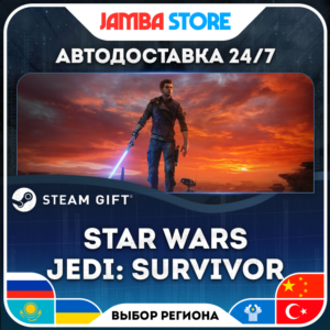 🎁STAR WARS Jedi: Survivor | STEAM GIFT | RU-WORLD | AUTO