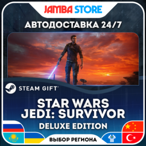 STAR WARS Jedi: Survivor Deluxe Edition | STEAM GIFT | RU-WORLD | AUTO