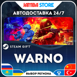🎁WARNO