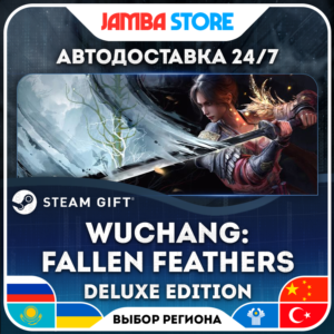 Wuchang: Fallen Feathers Deluxe Edition