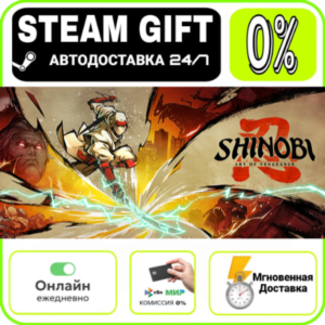 SHINOBI: Art of Vengeance
