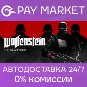 🔑Wolfenstein: The New Order | Steam key Russia/CIS