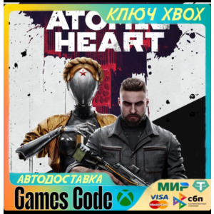 ✅Atomic Heart✅XBOX🔑key🔑