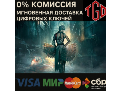 Steelrising - Standard Edition Xbox Series X|S Ключ