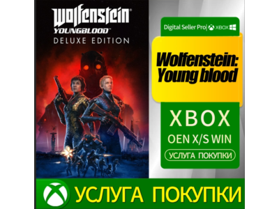 Wolfenstein: Youngblood Deluxe /XBOX ONE, Series X|S