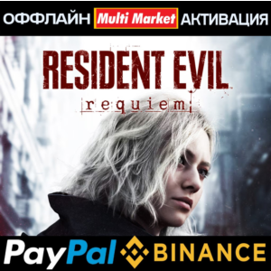 RESIDENT EVIL REQUIEM Deluxe Edition 🅿️ 𝗣𝐀𝐘𝗣𝐀𝐋