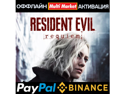 RESIDENT EVIL REQUIEM Deluxe Edition 🅿️ 𝗣𝐀𝐘𝗣𝐀𝐋