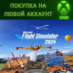 Microsoft Flight Simulator 2024