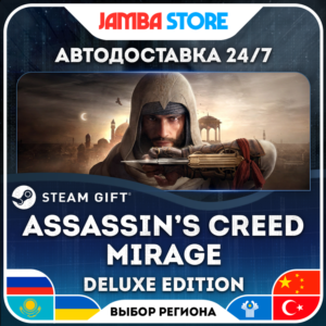 Assassin’s Creed Mirage Deluxe Edition