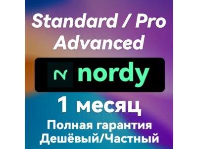 Nordy.ai | Nordy AI | SUBSCRIPTION | FAST