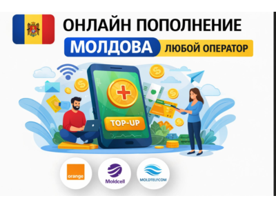MOLDTOVA ONLINE TOP-UP