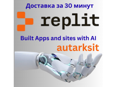 🔴Подписка Replit Core/Teams/1-12 месяцев ✅
