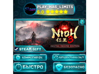 🎁Nioh 3 Deluxe Edition *RU/BY/UA/KZ/СНГ Steam Auto