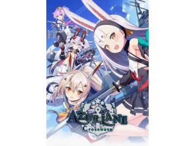 Azur Lane: Crosswave (STEAM) Регион: РФ и СНГ