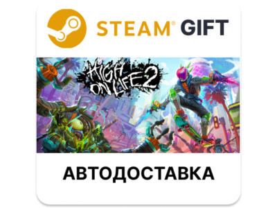 High On Life 2 Steam RU KZ AR TR CIS UA