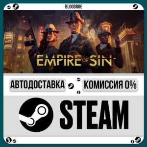 Empire of Sin Deluxe Edition⚡️•RU +WORLD / STEAM AUTO