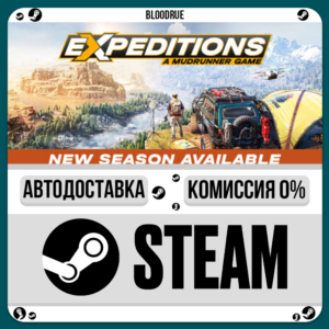 Expeditions: A MudRunner Game Supreme Edition⚡️•RU