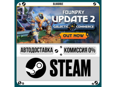 FOUNDRY Founders Edition⚡️•РУ +МИР / STEAM АВТО, 0%