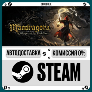 Mandragora: Whispers of the Witch Tree Digital Deluxe⚡️