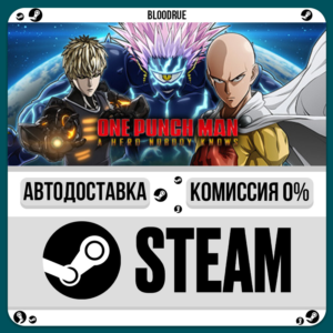 ONE PUNCH MAN: A HERO NOBODY KNOWS Deluxe Edition⚡️•RU