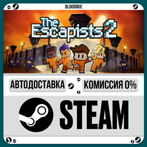 The Escapists 2 Game of the Year Edition⚡️•RU +WORLD /