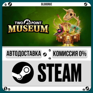 Two Point Museum Explorer Edition⚡️•РУ +МИР / STEAM АВТ
