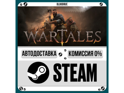 Wartales⚡️•RU +WORLD / STEAM AUTO, 0%