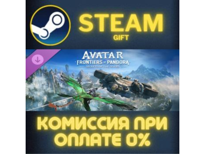 Avatar Frontiers of Pandora Secrets of the Spires DLC