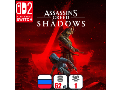 Assassin's Creed Shadows | Nintendo Switch 2