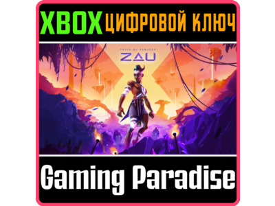 TALES OF KENZERA™: ZAU XBOX SERIES S|X KEY/CODE